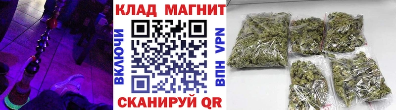 Купить наркотики Камышлов Конопля  А ПВП  Амфетамин  Cocaine  Меф мяу мяу 