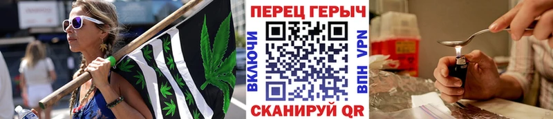 Героин Heroin  Камышлов 