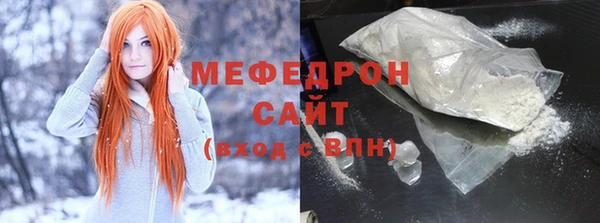 кокаин VHQ Инта
