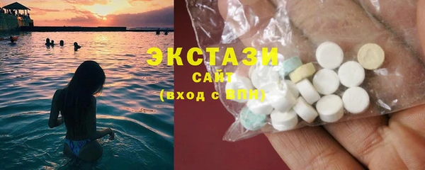 кокаин VHQ Инта
