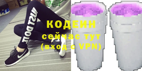 кокаин VHQ Инта