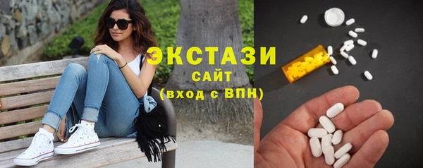 таблы Инсар
