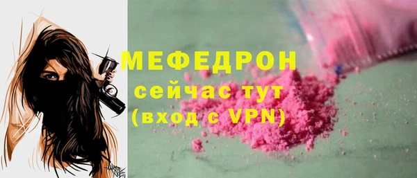 МДПВ Иннополис