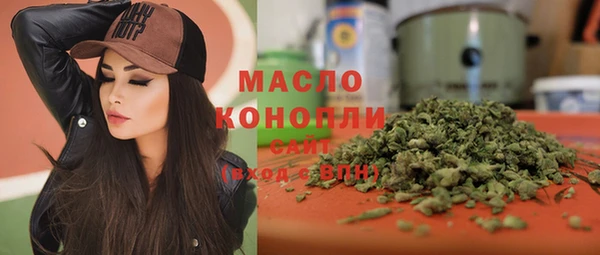 МДПВ Иннополис