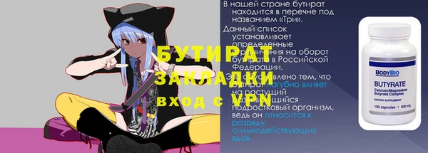 кокаин VHQ Инта