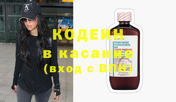 МДПВ Иннополис