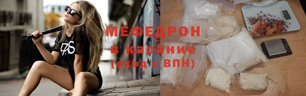 МДПВ Иннополис