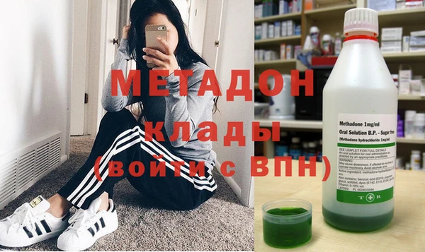 кокаин VHQ Инта