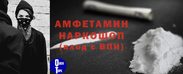 кокаин VHQ Инта