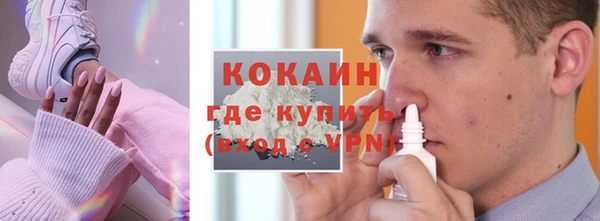 МДПВ Иннополис