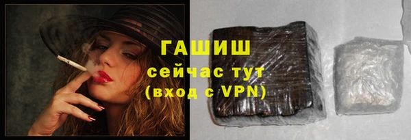 кокаин VHQ Инта