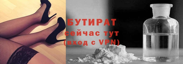 кокаин VHQ Инта