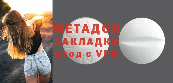 МДПВ Иннополис