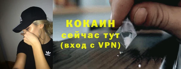 таблы Инсар