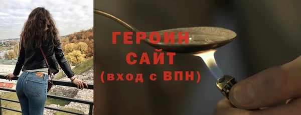 таблы Инсар