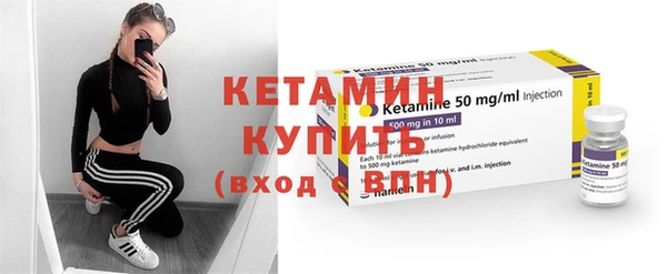 кокаин VHQ Инта