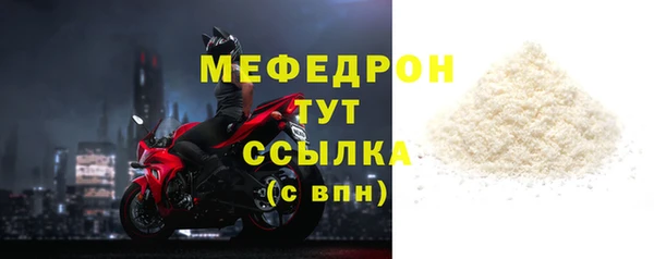МДПВ Иннополис