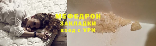 кокаин VHQ Инта