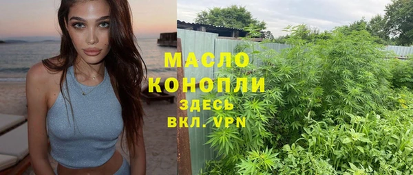 кокаин VHQ Инта