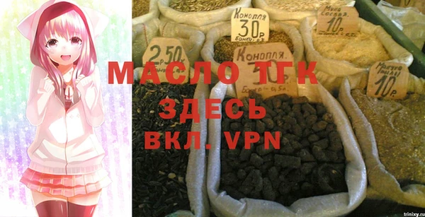 кокаин VHQ Инта