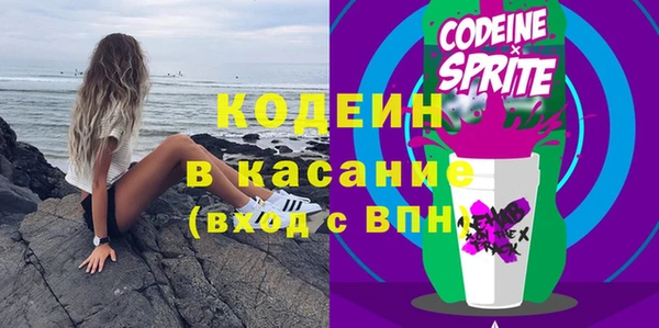 таблы Инсар