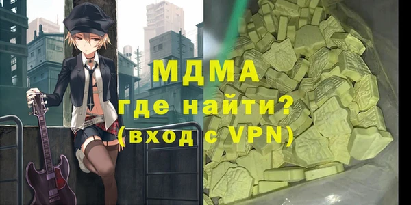 МДПВ Иннополис