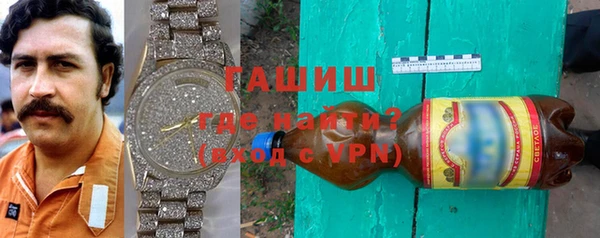 таблы Инсар