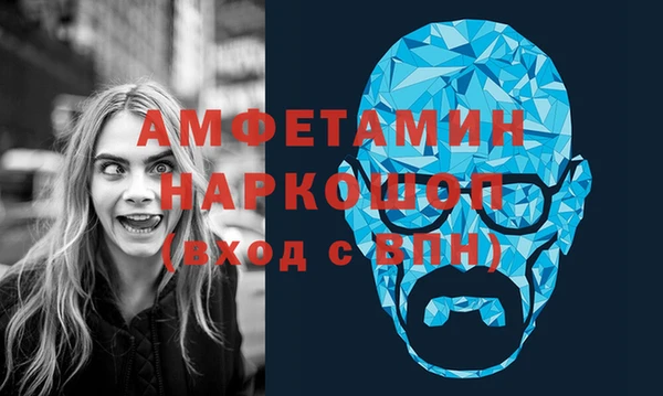 твердый Грязовец