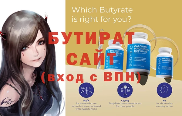 МДПВ Иннополис