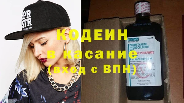МДПВ Иннополис