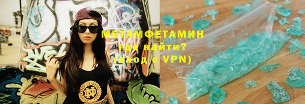 МДПВ Иннополис