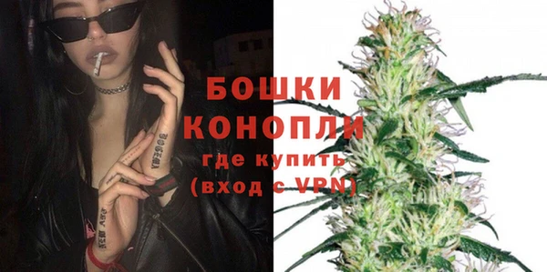 таблы Инсар