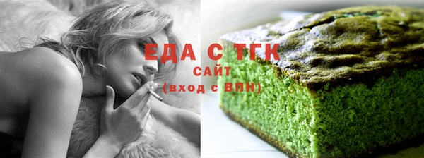 таблы Инсар