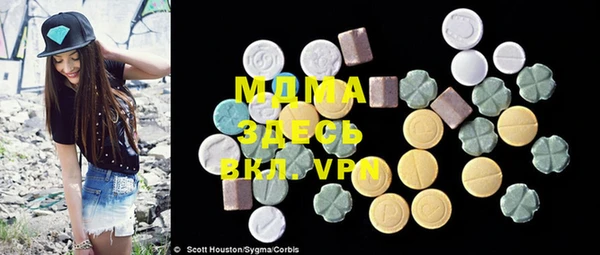 МДПВ Иннополис