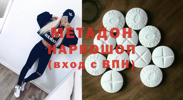 таблы Инсар