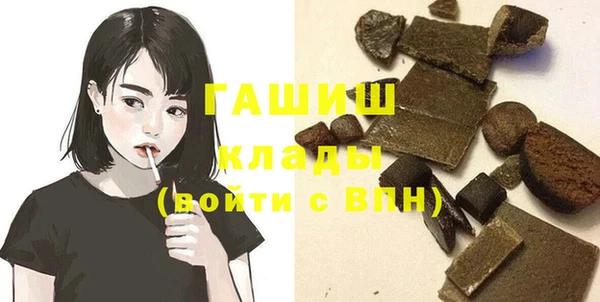 МДПВ Иннополис