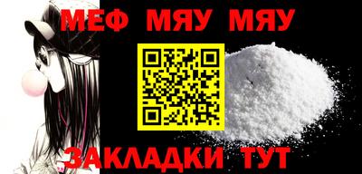 дмт Бугуруслан