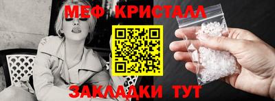 дмт Бугуруслан