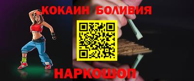 гашишное масло Бузулук