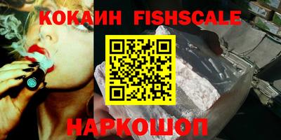 mdpv Конаково