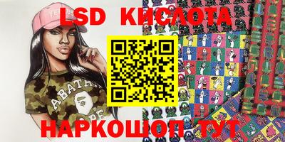 дмт Бугуруслан