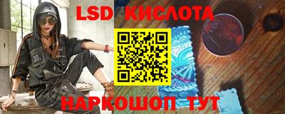 дмт Бугуруслан