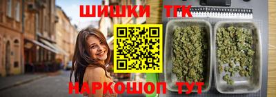 дмт Бугуруслан