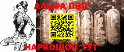гашишное масло Бузулук