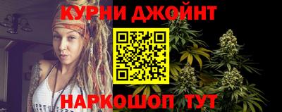 дмт Бугуруслан