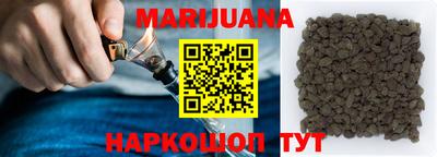 дмт Бугуруслан