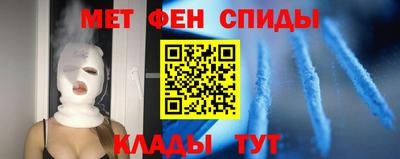 гашишное масло Бузулук