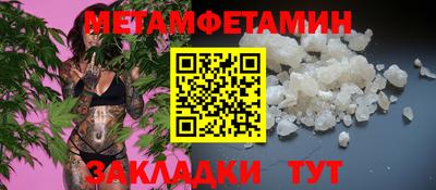 дмт Бугуруслан