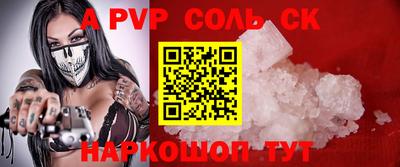 дмт Бугуруслан