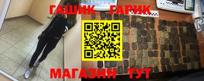 дмт Бугуруслан